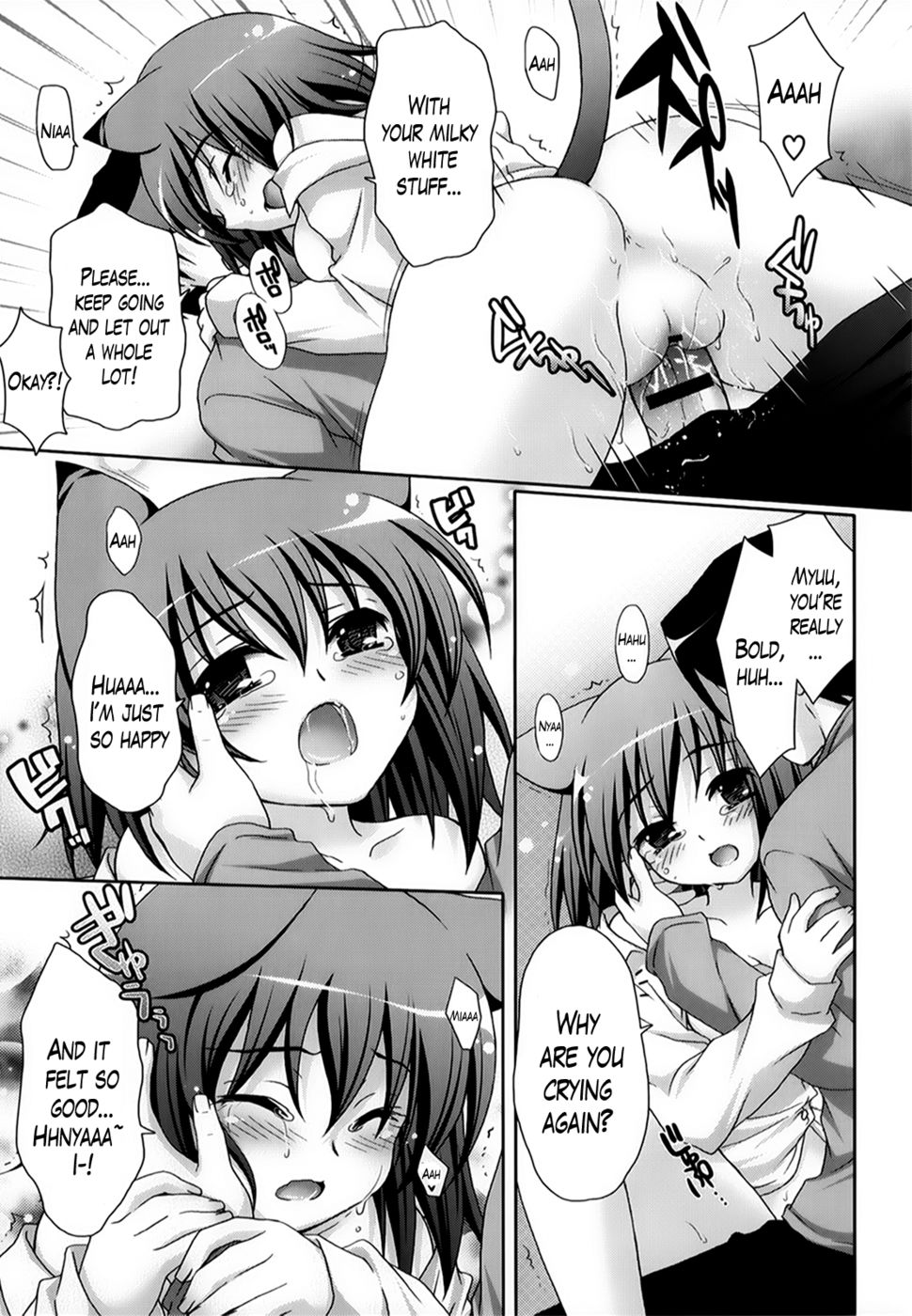 Hentai Manga Comic-Moetion Graphics-Chapter 6-15